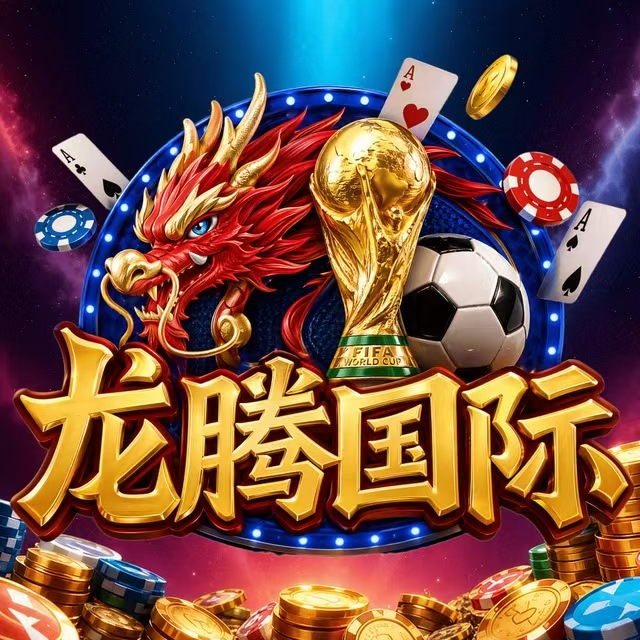 龙腾怂58